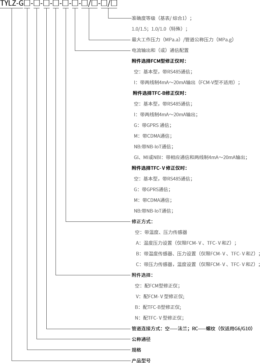 組-12.jpg