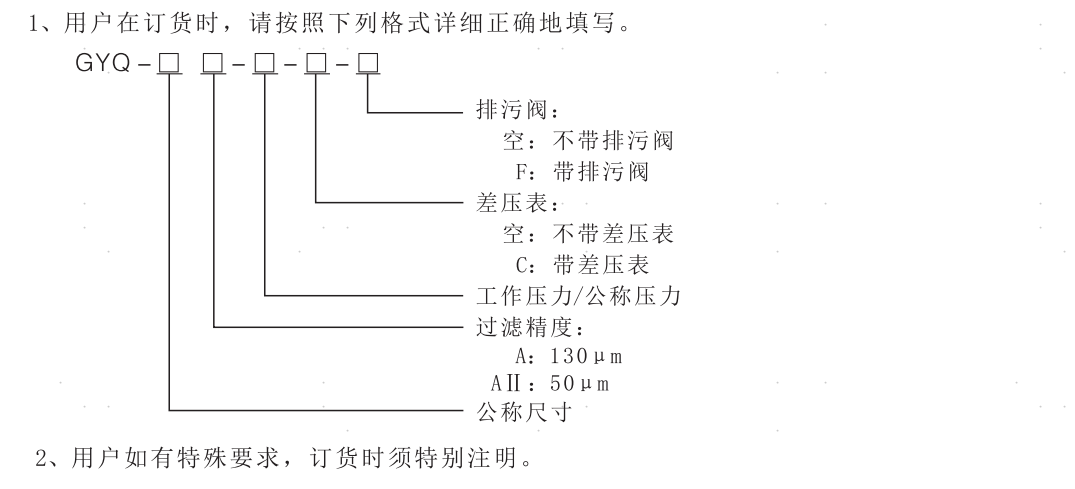 1619751905122468.png