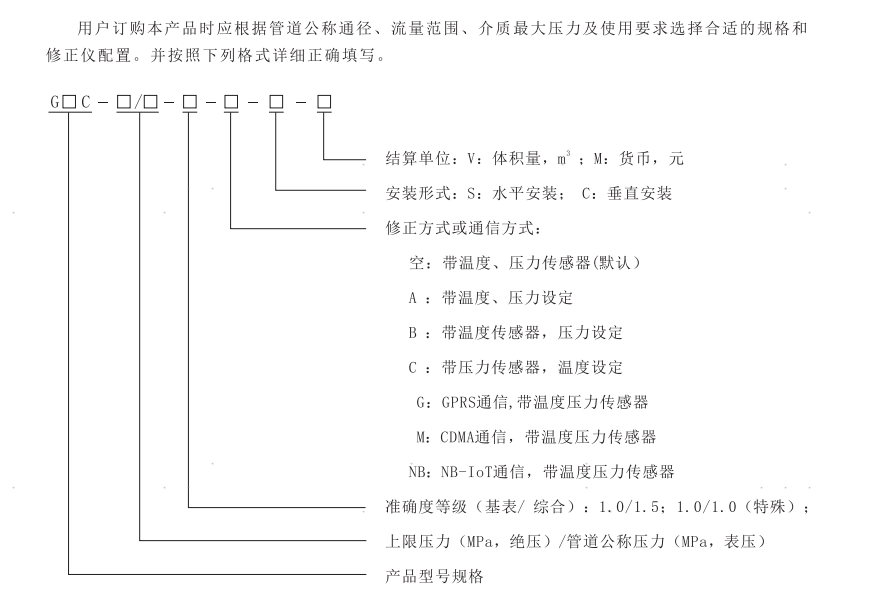 1620263981116452.png