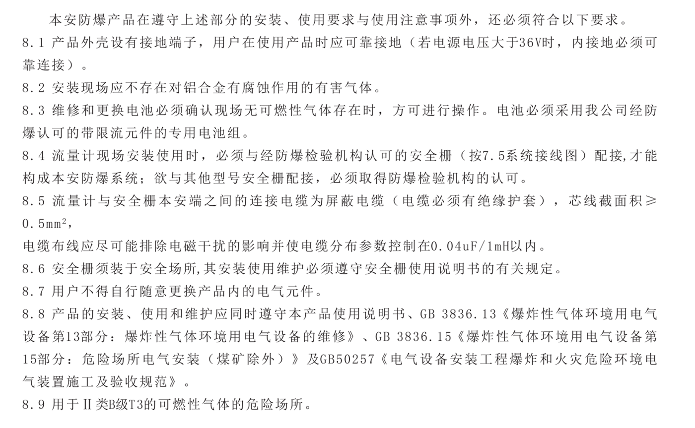 按照.png