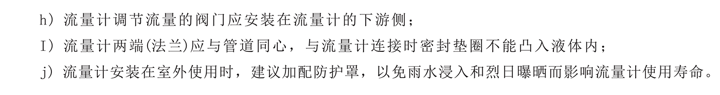 參數2.png